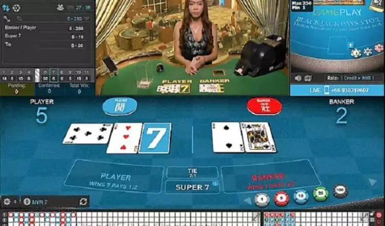 quy tắc rút bài cơ bản trong Baccarat W88